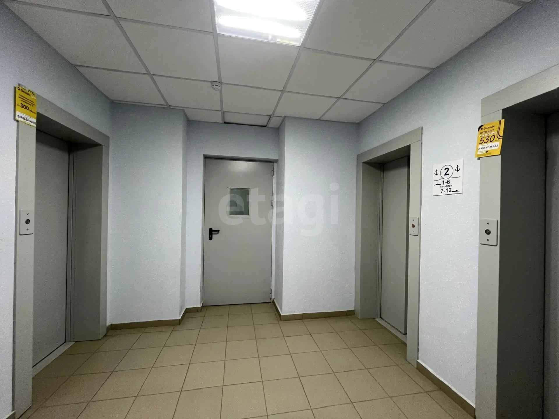 1-к квартира, 36м² (улица Автолюбителей, 1дк2) - миниатюра 18