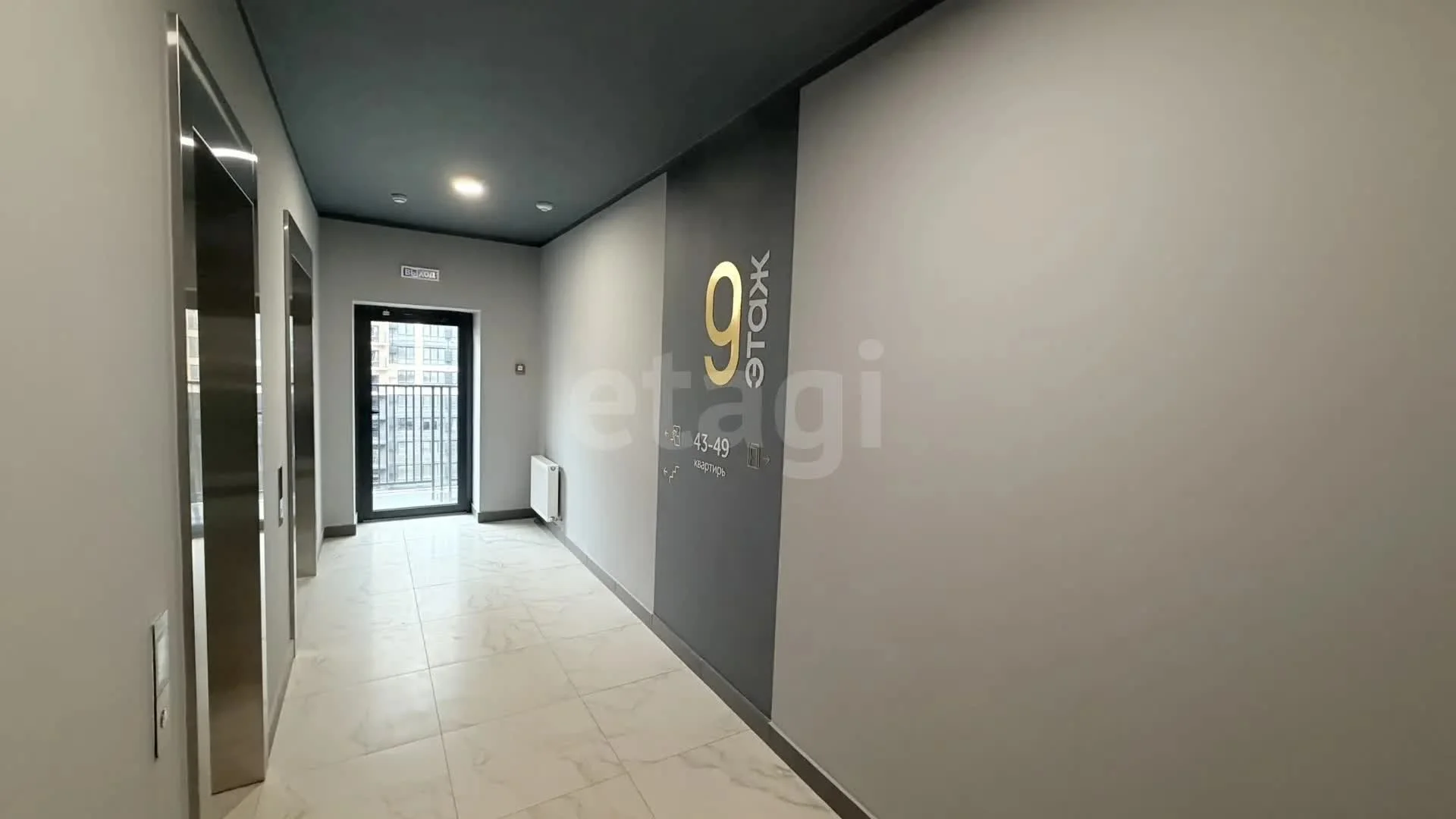 1-к квартира, 34.8м² (Обрывная улица, 132/1к12) - миниатюра 33