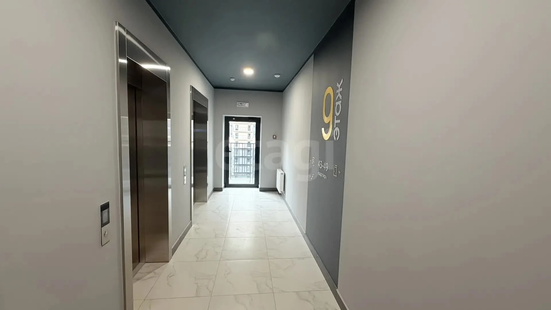1-к квартира, 34.8м² (Обрывная улица, 132/1к12) - миниатюра 34