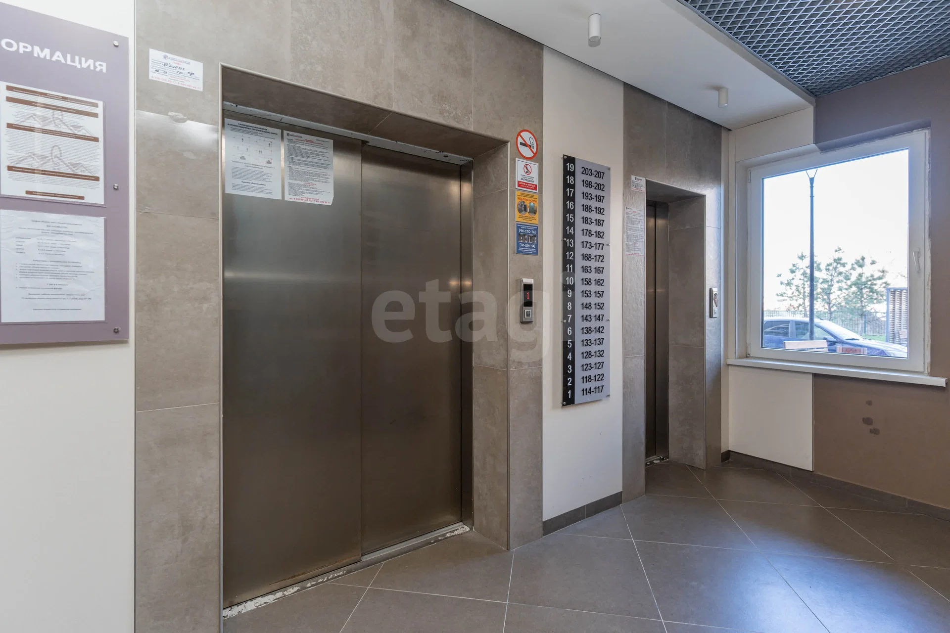 2-к квартира, 61.8м² (Питерская улица, 40к3) - миниатюра 23
