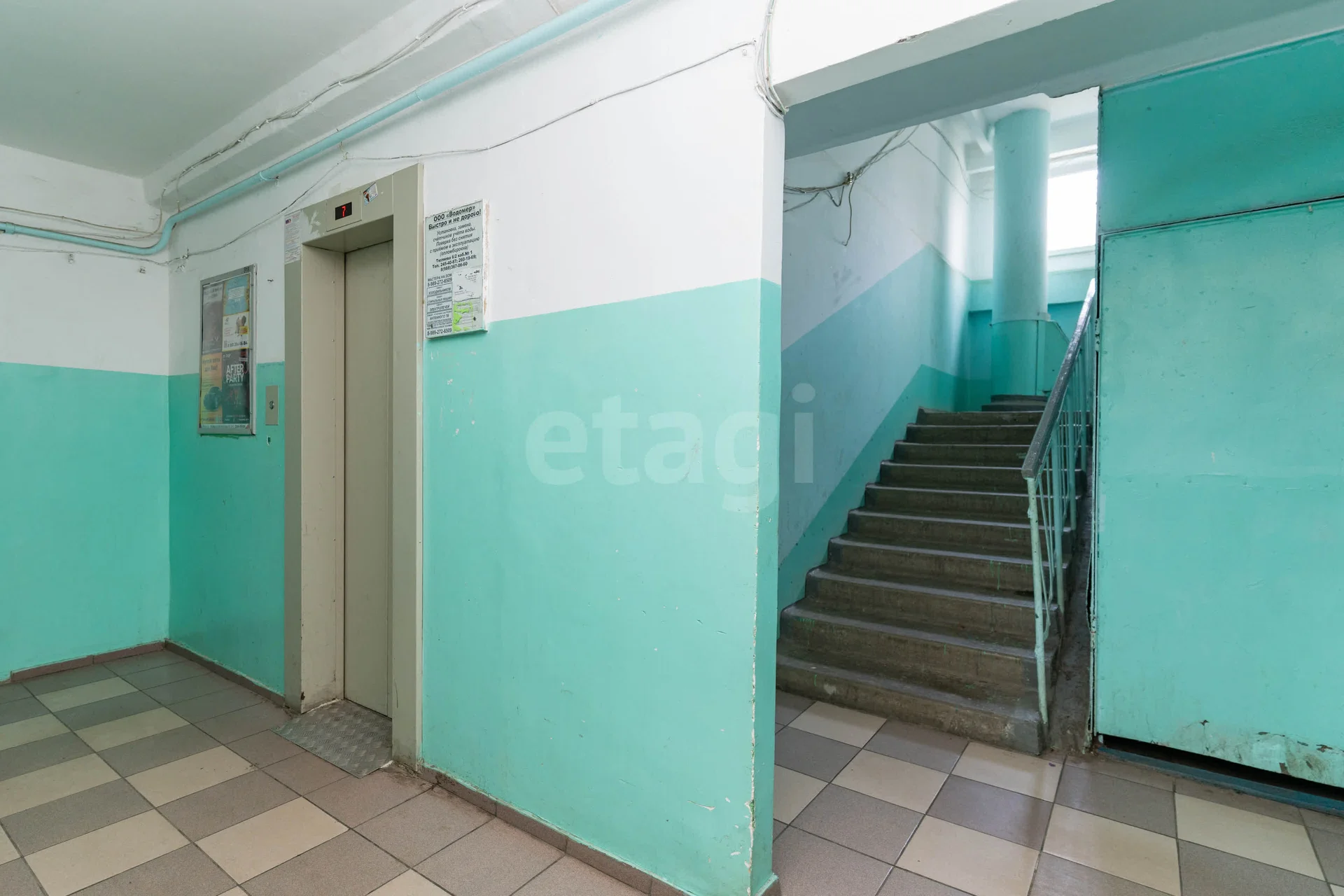 3-к квартира, 75.5м² (Уральская улица, 194) - миниатюра 40