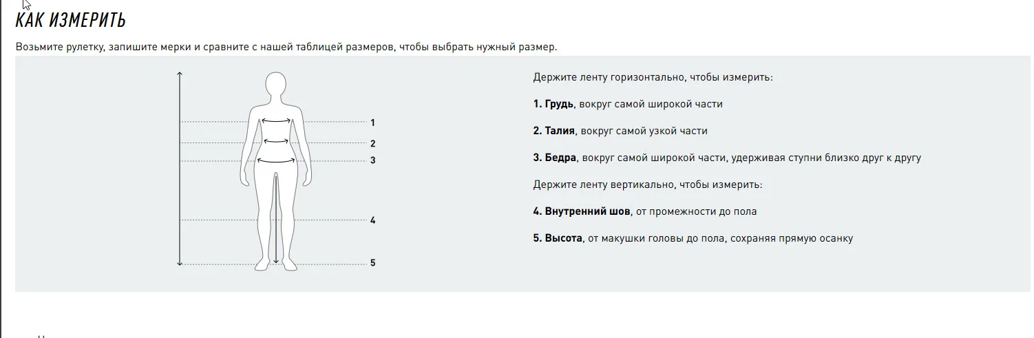 Спортивный костюм женск Adidas (Оригинал)р. S - миниатюра 6