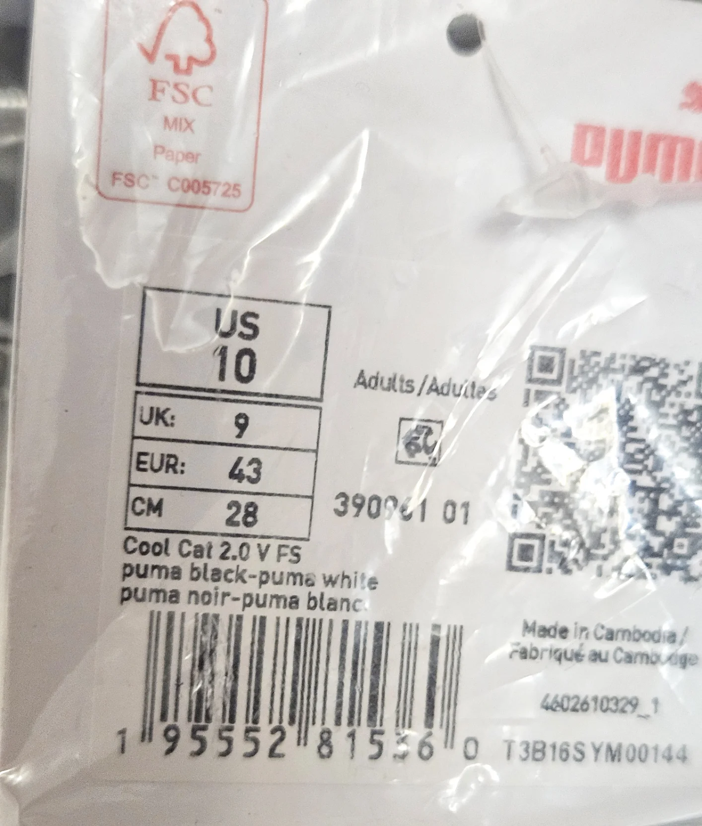 Шлепанцы Puma размер us 10 eur 43 - миниатюра 3