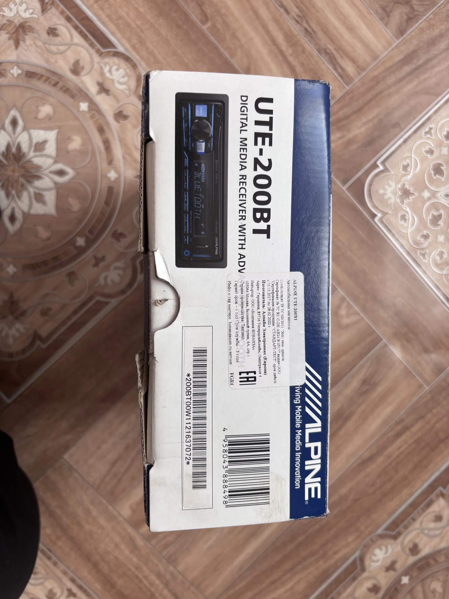Автомагнитола Alpine UTE-200BT - миниатюра 2