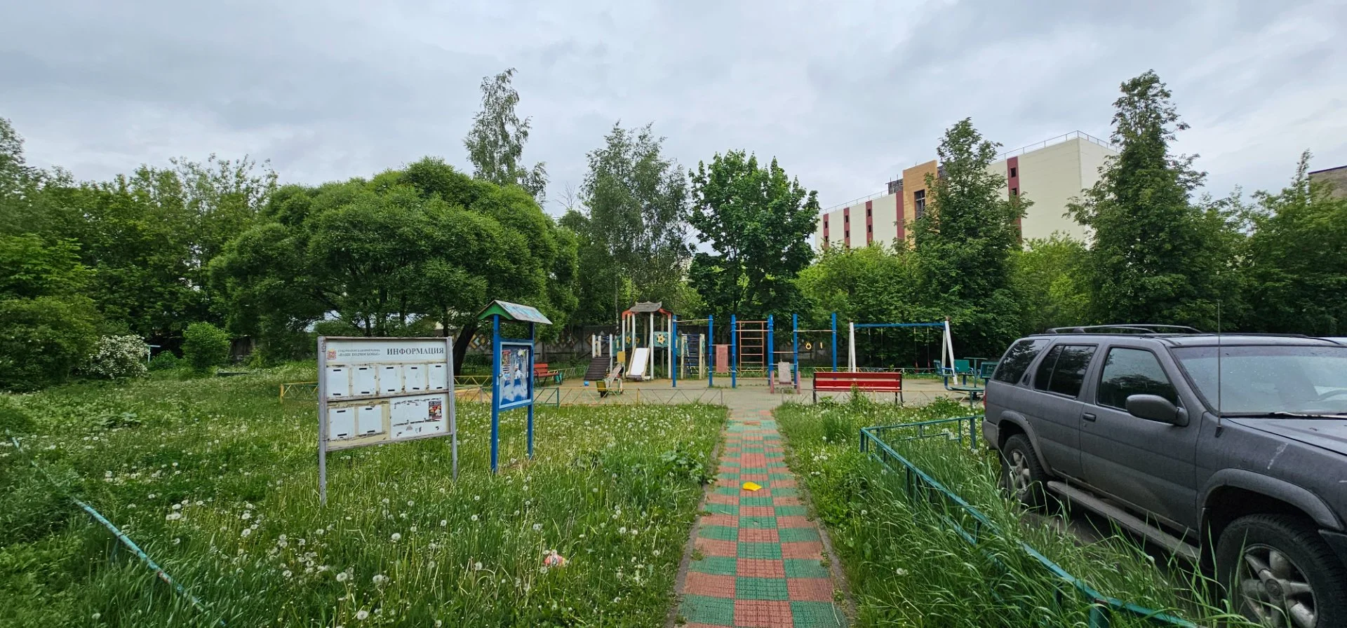 Продается двухкомнатная квартира в Подольске - миниатюра 2