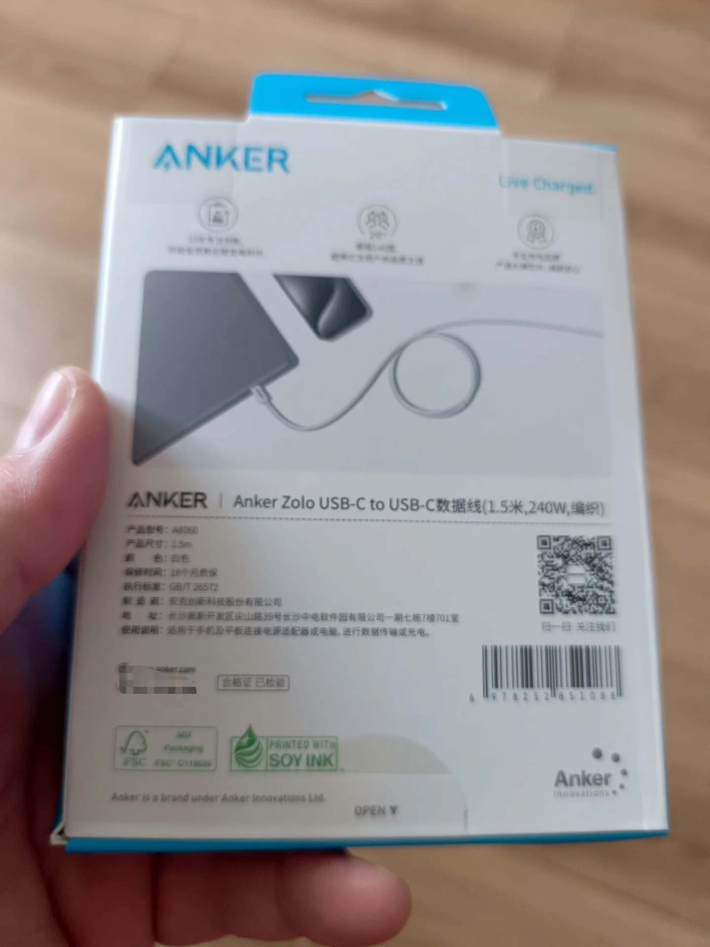 Кабель Anker Zolo 240w - миниатюра 5