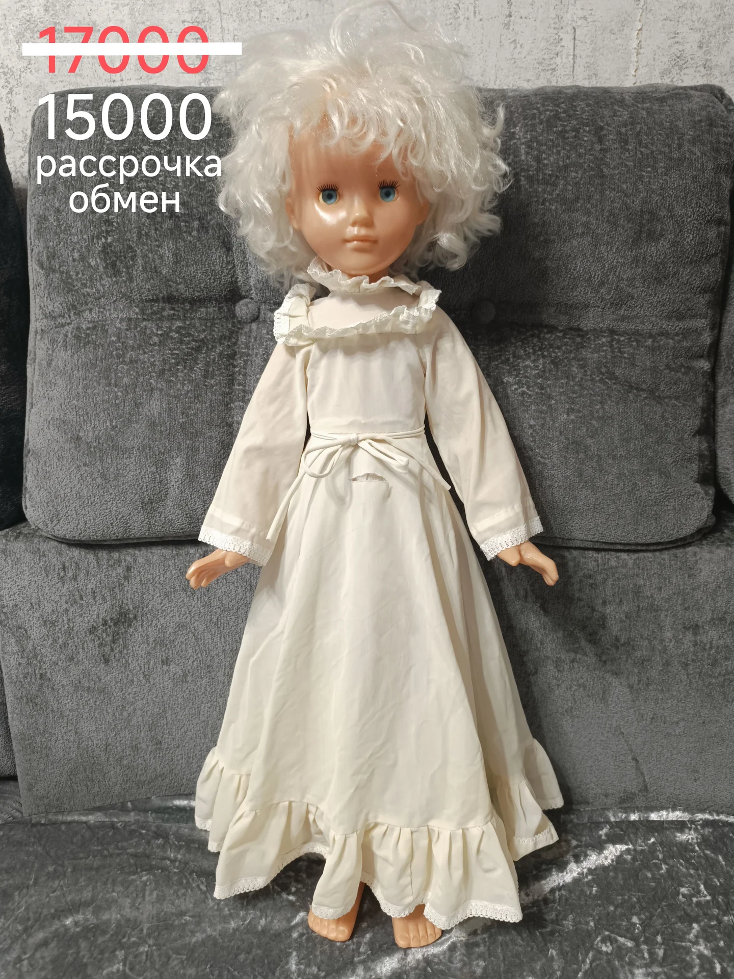 Куклы СССР - миниатюра 8