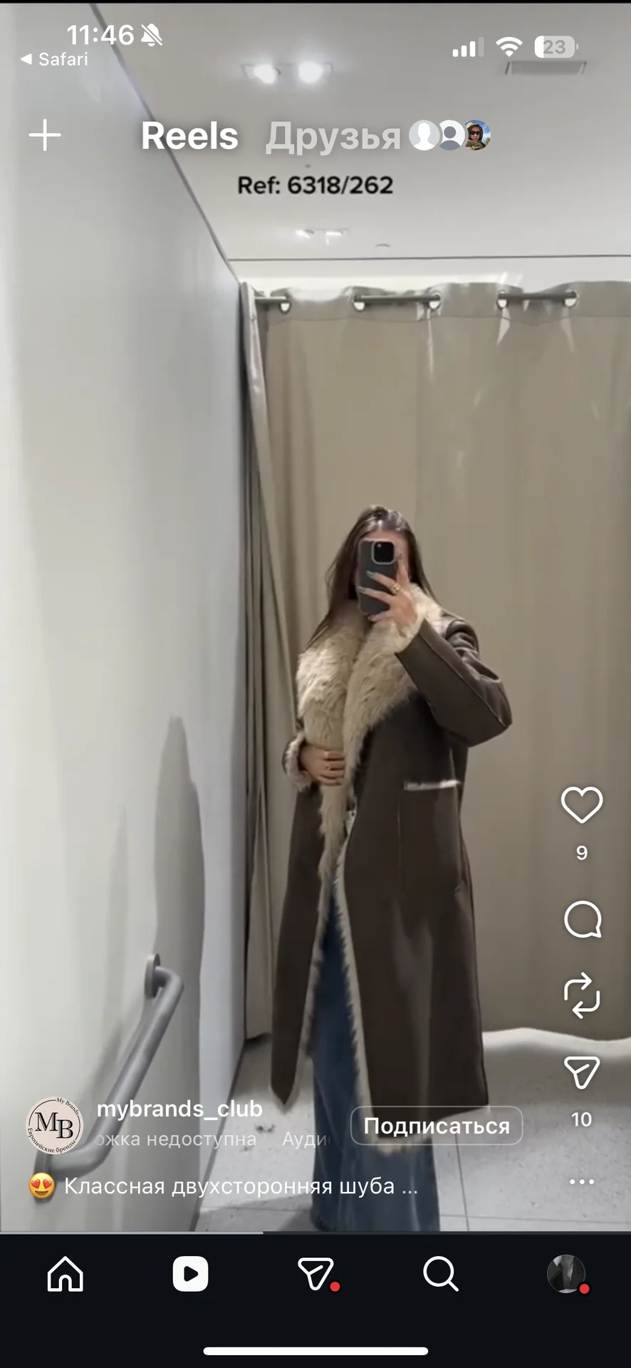 Дубленка шуба двусторонняя Zara s - миниатюра 6