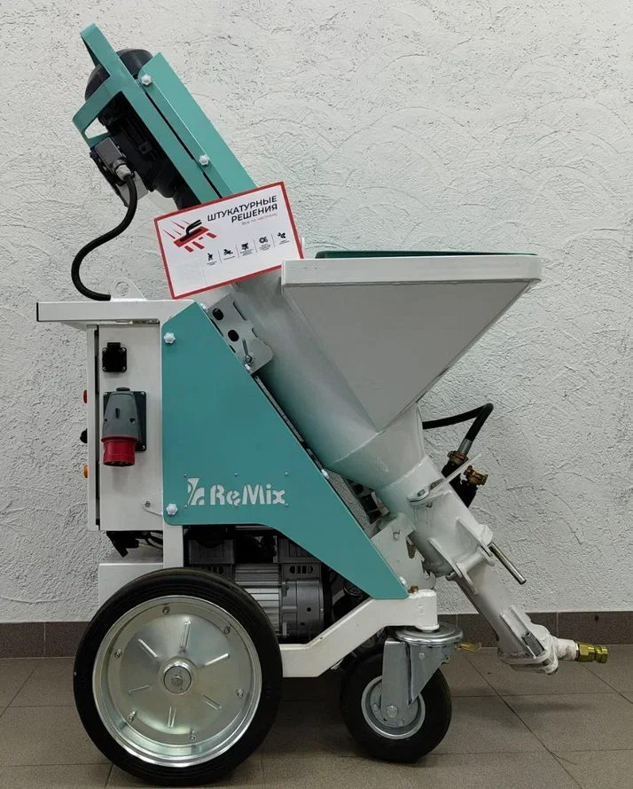 Штукатурная станция REMIX XL 220/380В - миниатюра 3