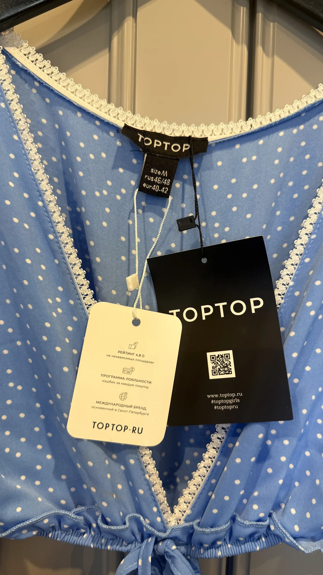 Платье TopTop новое с биркой - миниатюра 4