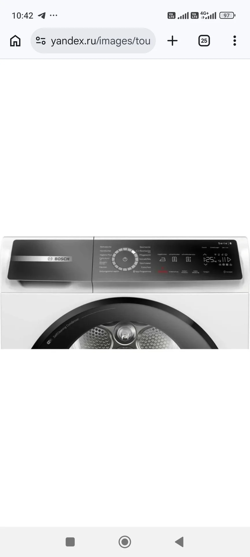 Стиральная машина BOSCH WGB244A0SN - миниатюра 3