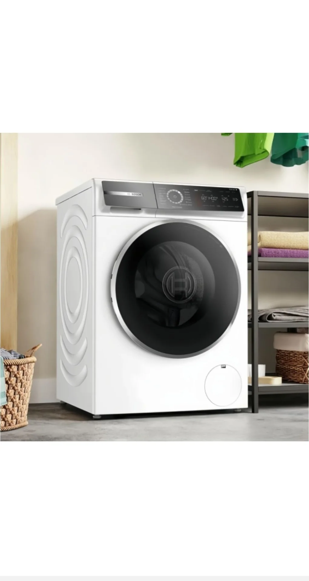 Стиральная машина Bosch WGB254A0SN - изображение 1