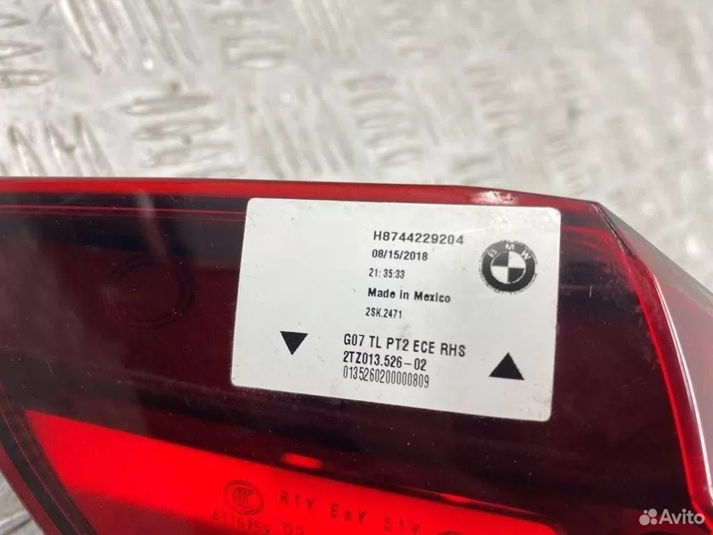 Фонарь крышки багажника правый BMW X7 G07 - миниатюра 4
