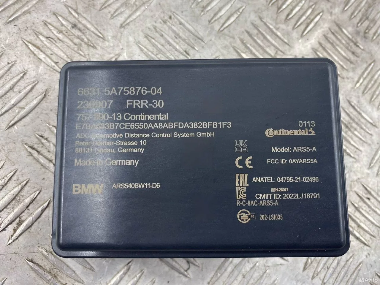 Дистроник BMW X5 X6 G05 G06 LCI - миниатюра 2
