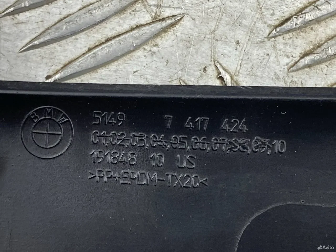 Обшивка крышки багажника BMW F95 LCI - миниатюра 5