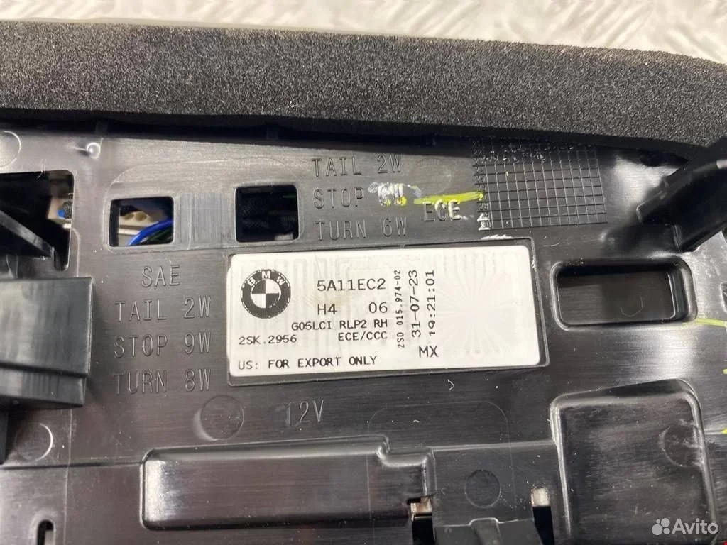 Фонарь крышки багажника правый BMW X5 G05 LCI - миниатюра 6