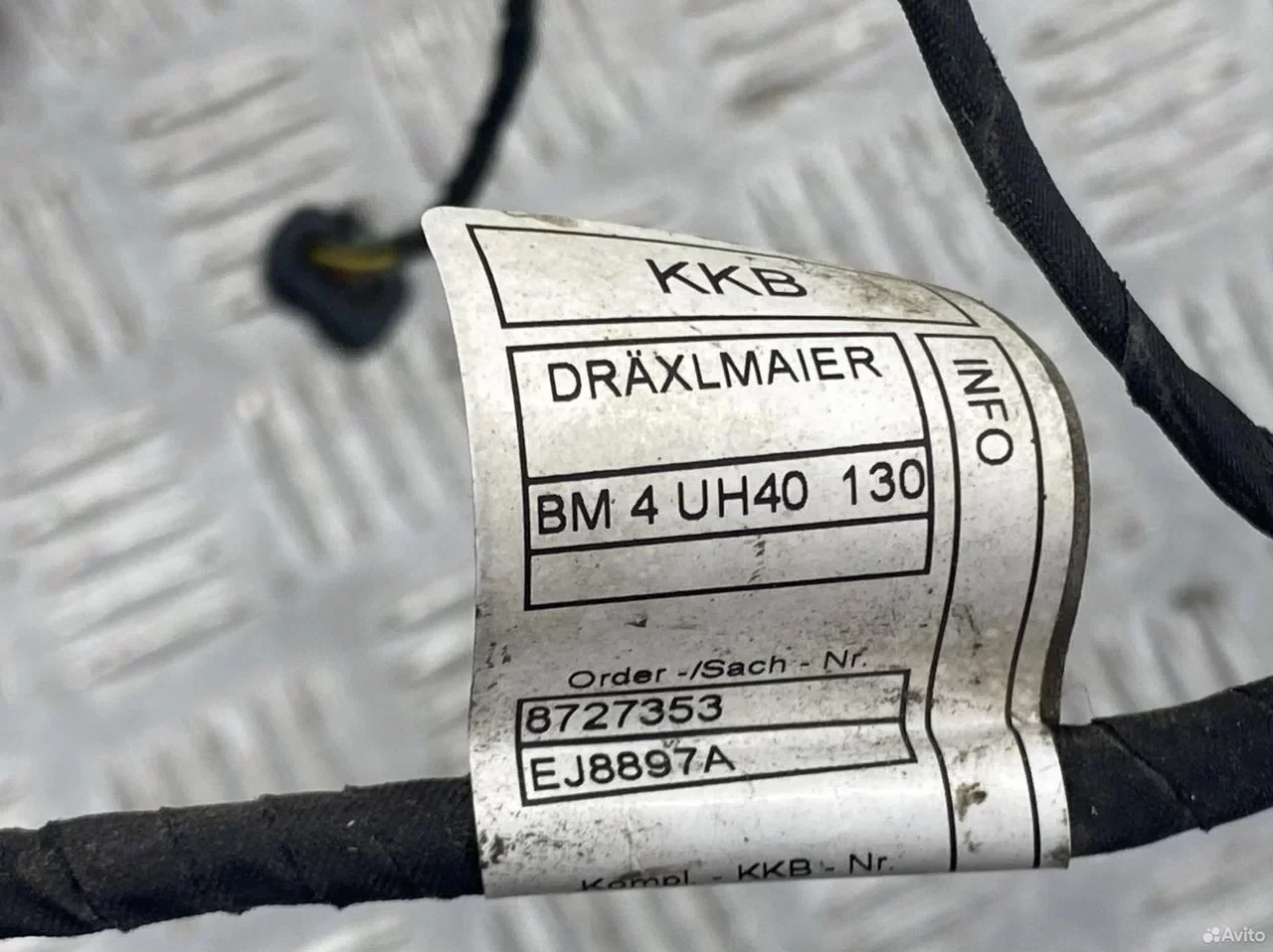 Проводка задних парктроников BMW X7 G07 дорест - миниатюра 2