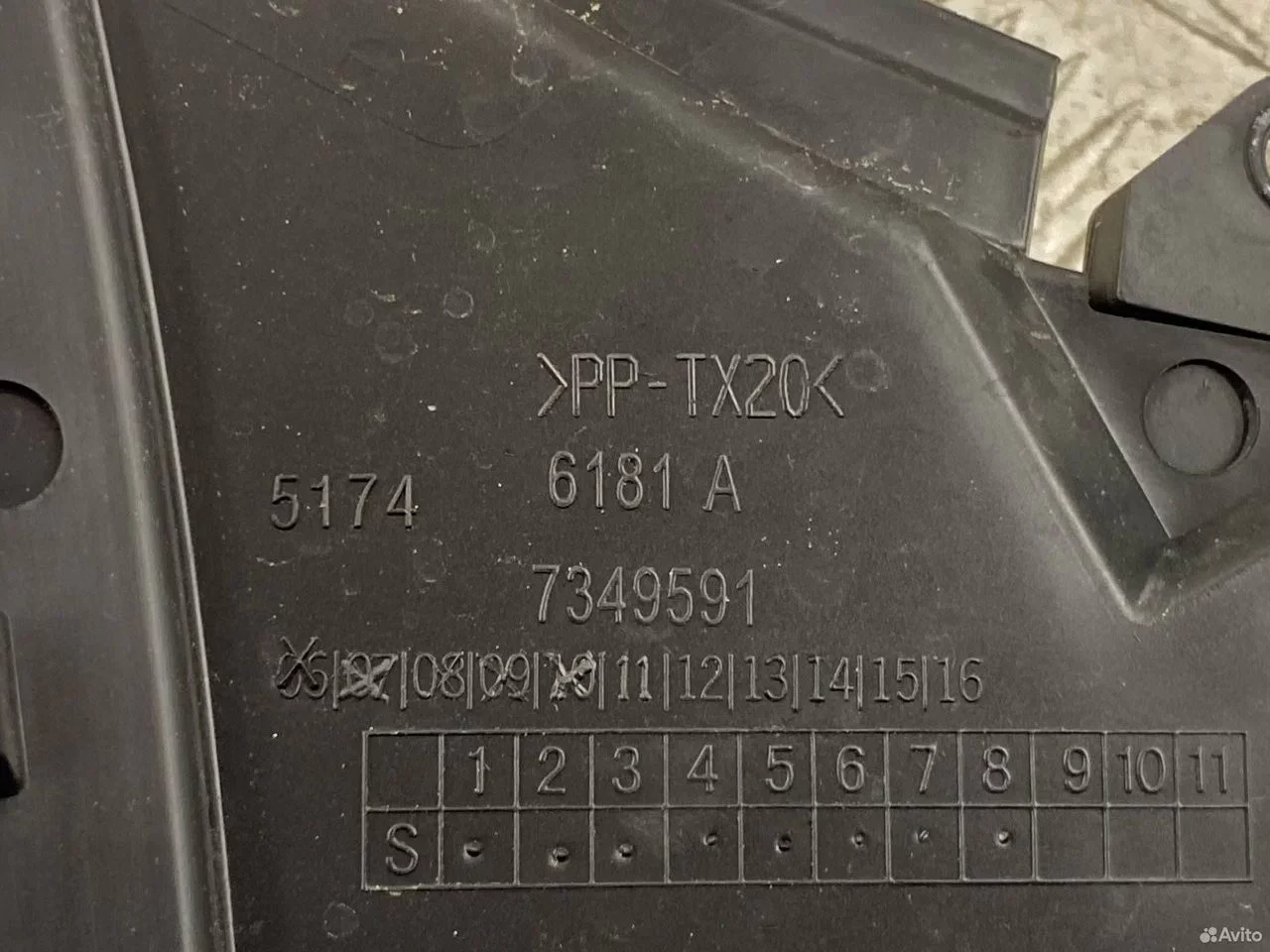Воздуховод левый BMW G30/G31 - миниатюра 2