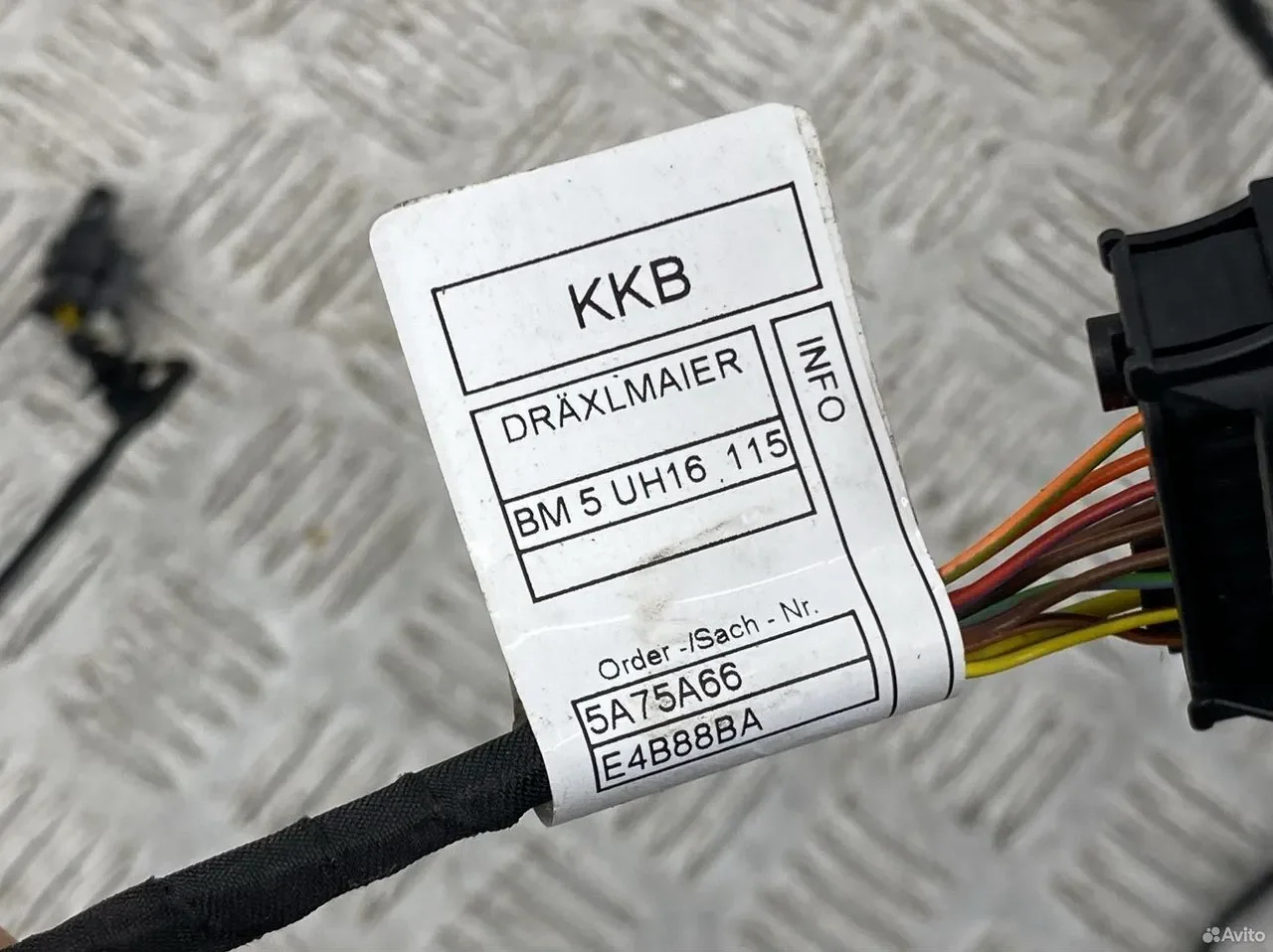 Проводка заднего бампера BMW X5M F95 LCI - миниатюра 2