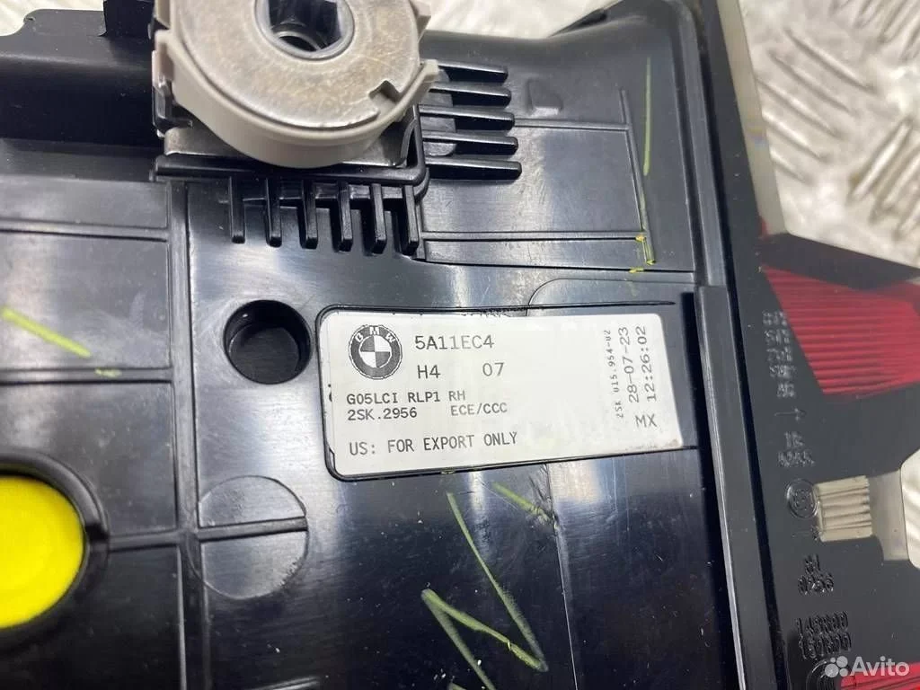 Фонарь задний правый BMW X5 G05 LCI - миниатюра 6