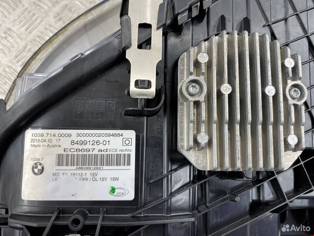Фара правая BMW 5 G30 Adaptive LED - миниатюра 9