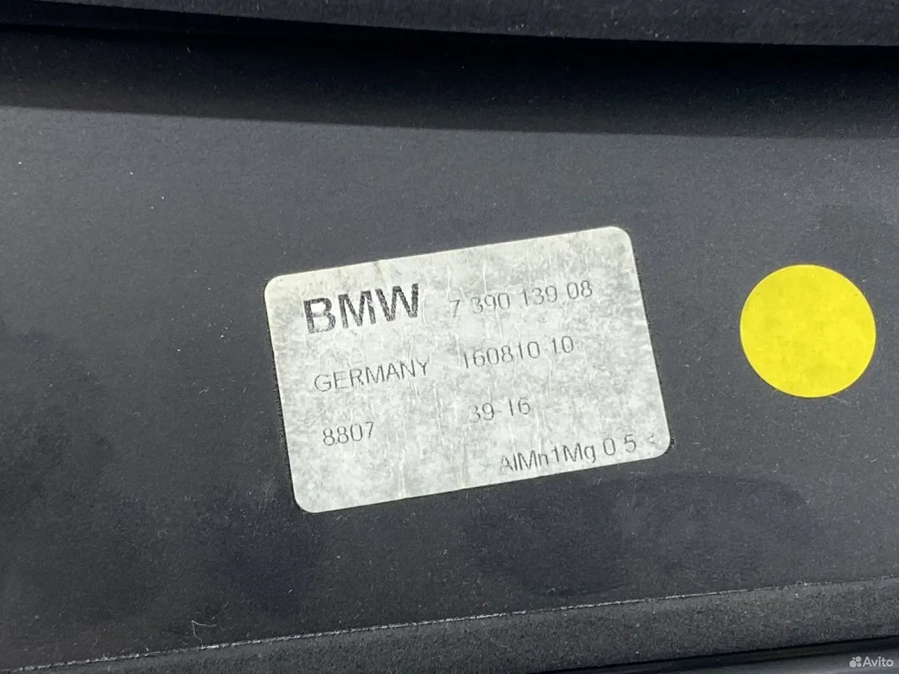 Накладка двери задняя левая BMW 5 G30 - миниатюра 4