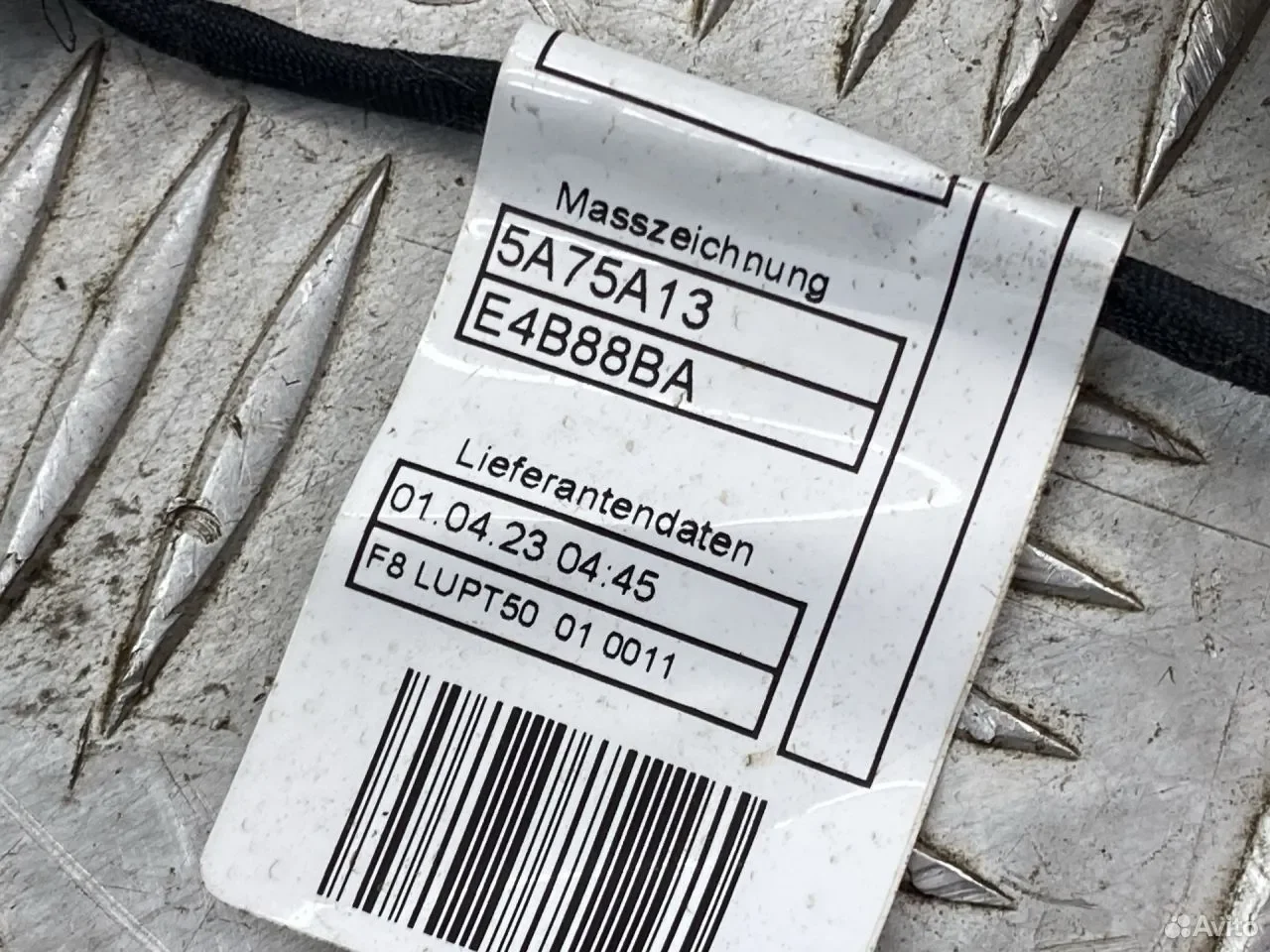Проводка переднего бампера BMW X5M F95 - миниатюра 4