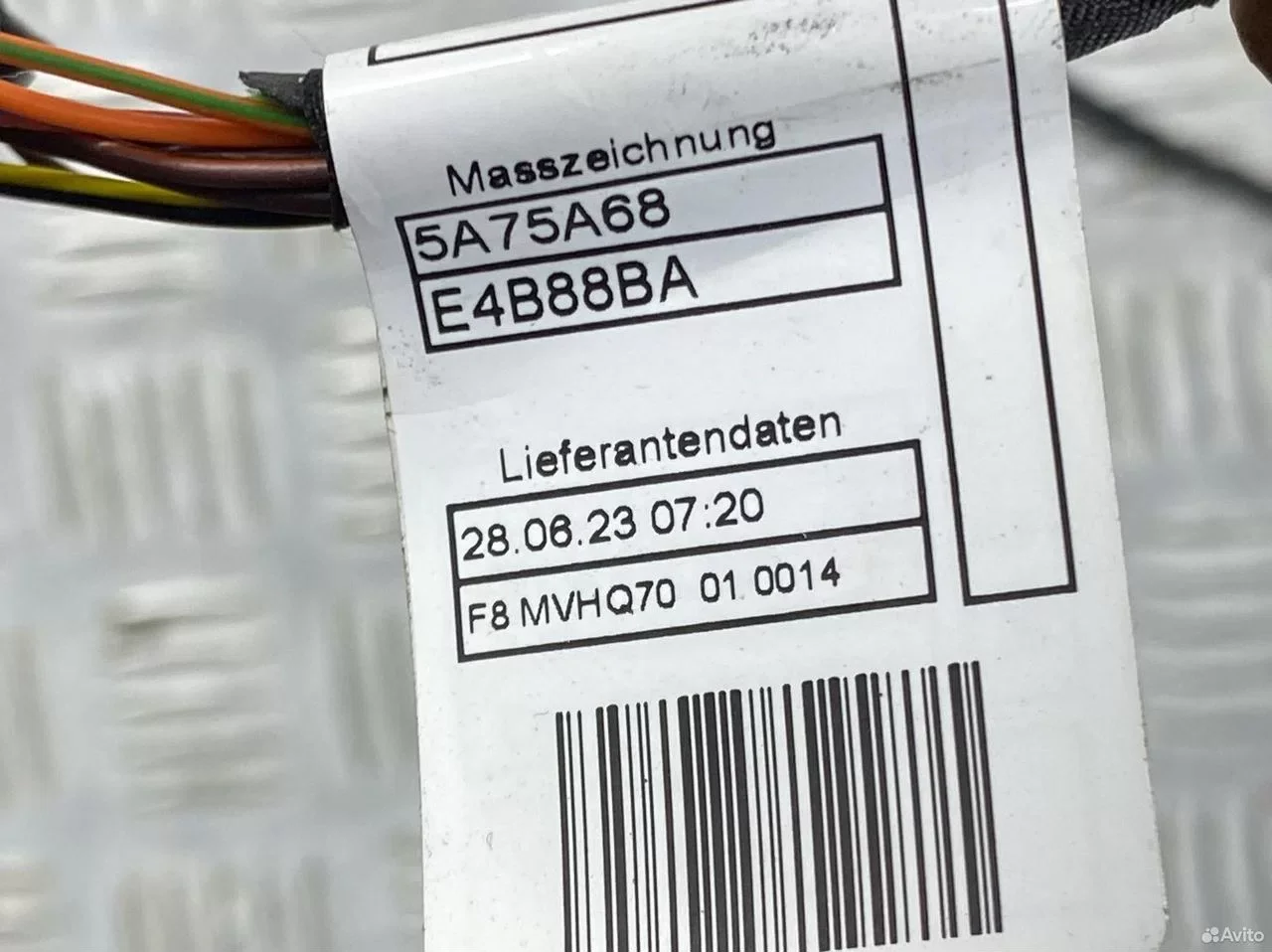 Проводка заднего бампера BMW X6 G06 LCI - миниатюра 4
