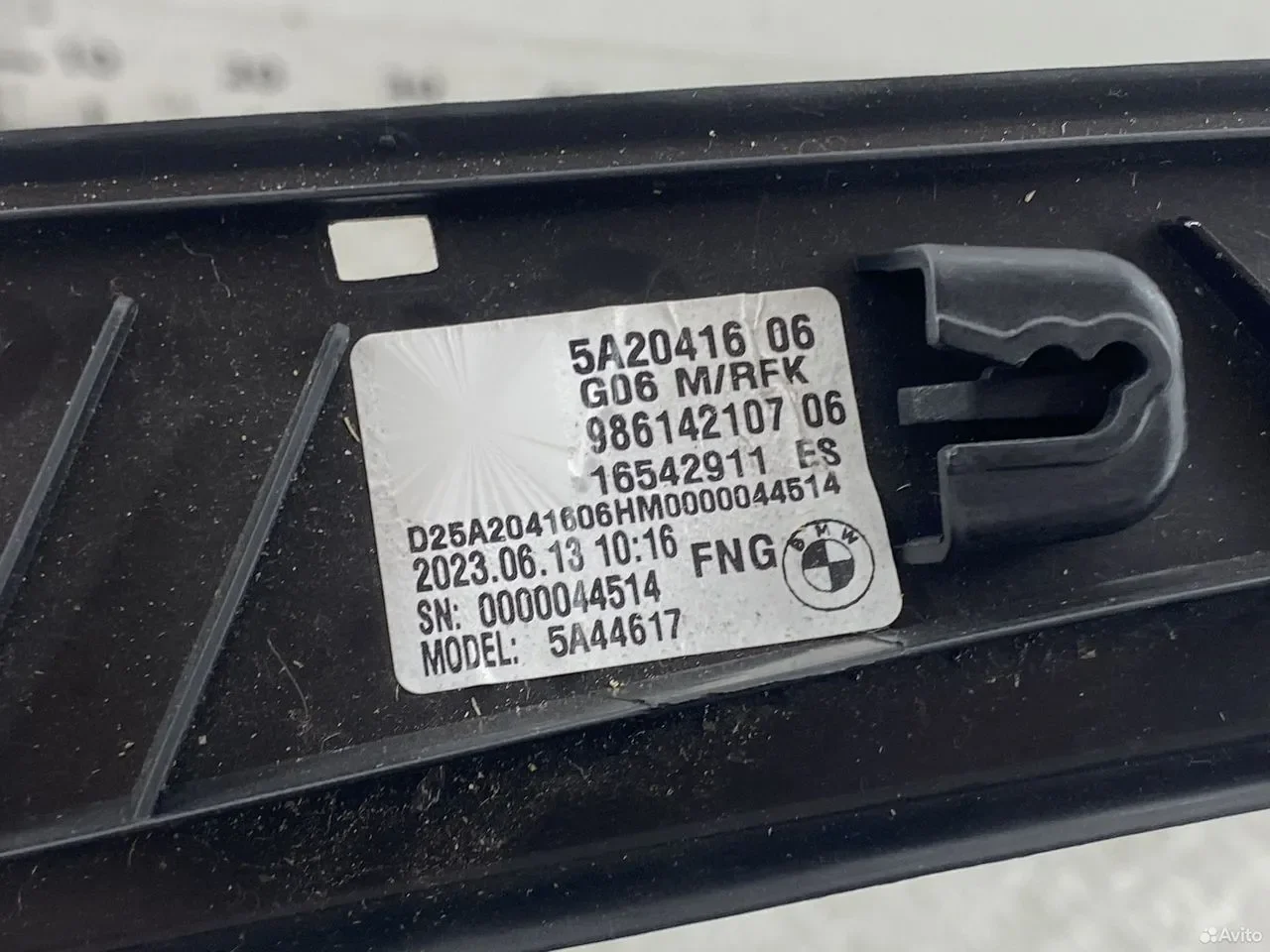 Ручка двери багажника BMW X6 G06 LCI - миниатюра 7