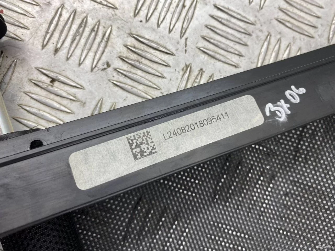 Шторка солнцезащитная задняя левая BMW X7 G07 - миниатюра 8