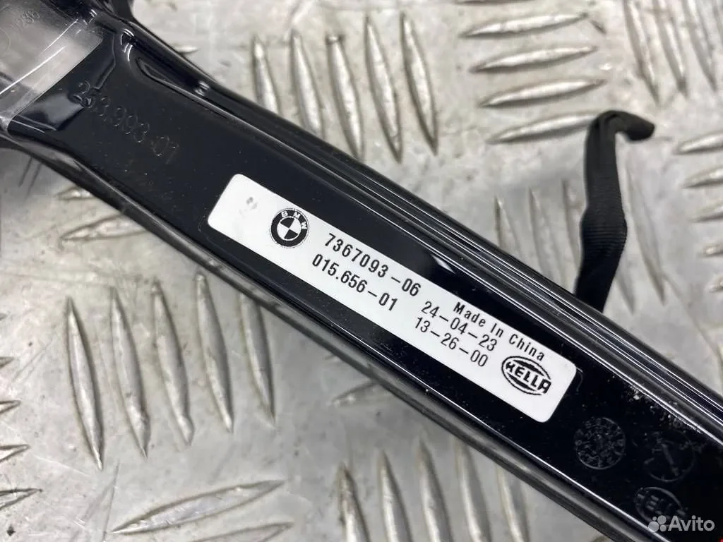 Подсветка решетки радиатора левая BMW X5 G05 LCI - миниатюра 3