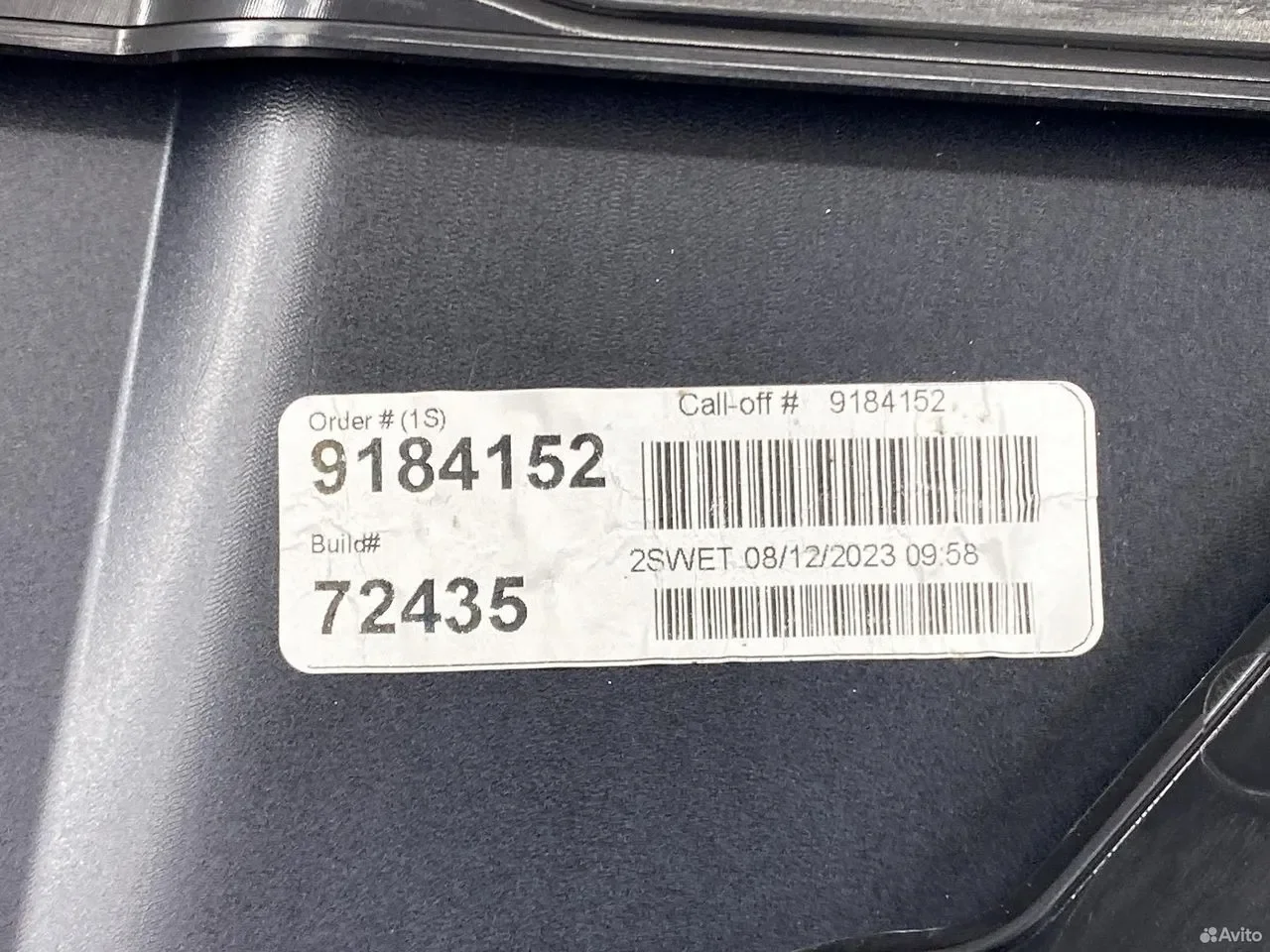 Спойлер крышки багажника BMW X5 G05 LCI - миниатюра 8