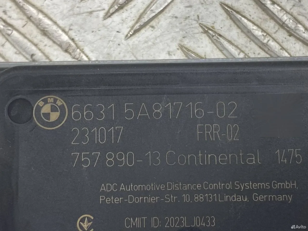 Дистроник BMW X3 G01 LCI - миниатюра 2