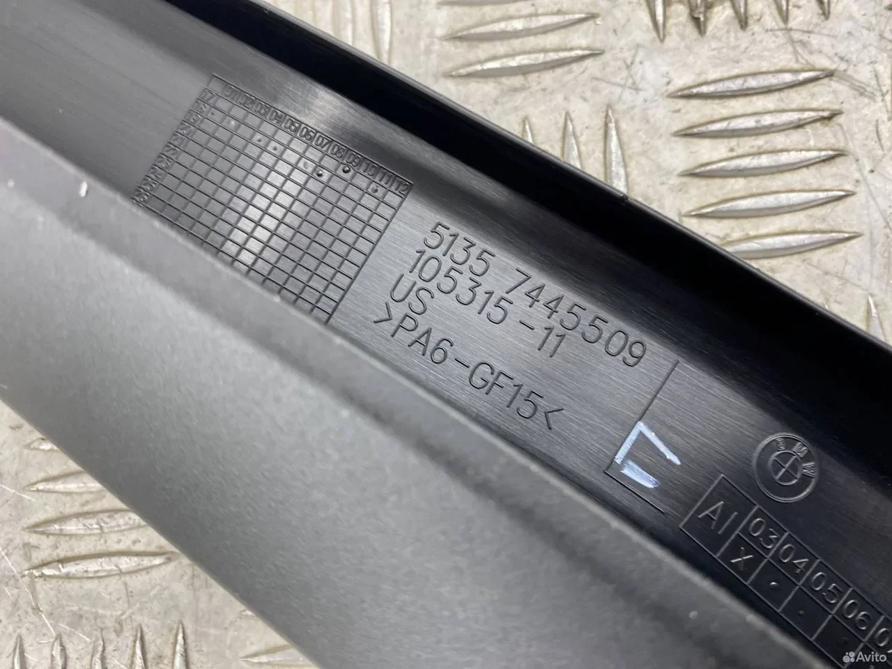 Накладка двери задняя левая BMW X7 G07 - миниатюра 4