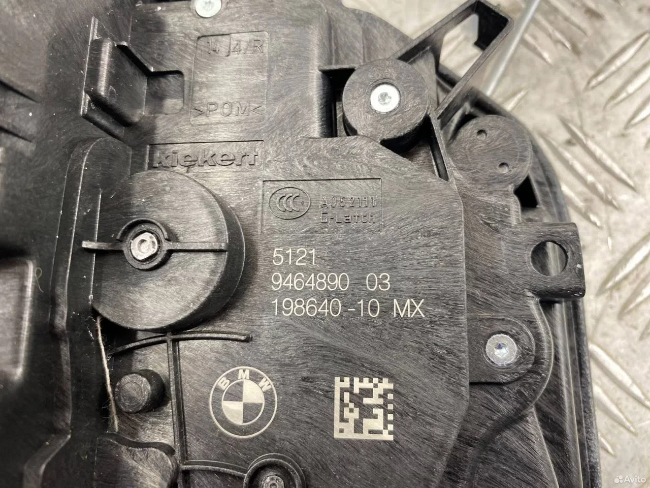 Замок двери передней правой BMW X7 G07 LCI - миниатюра 2