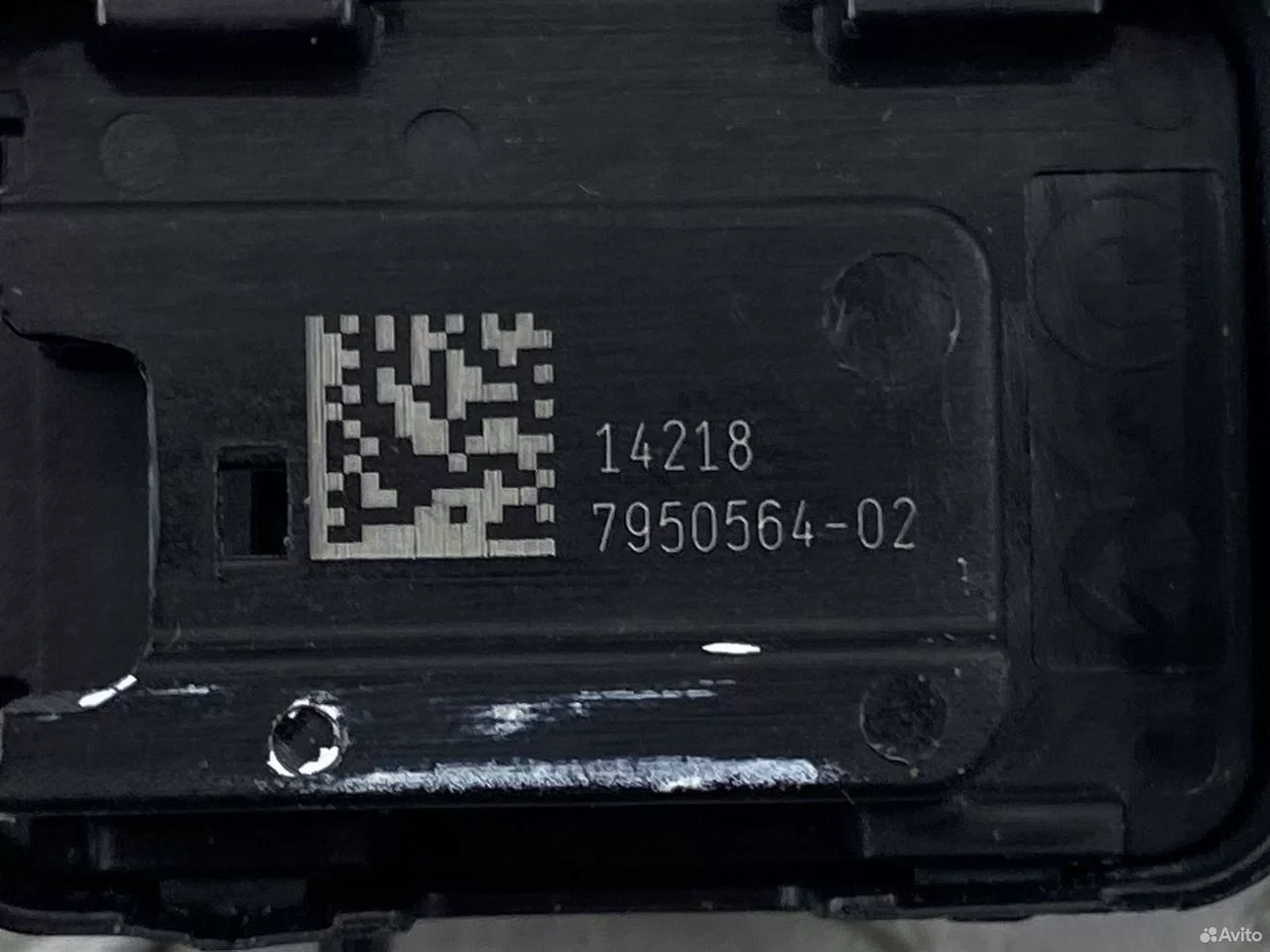 Кнопка блокировки дверей передняя правая BMW X7 G0 - миниатюра 6