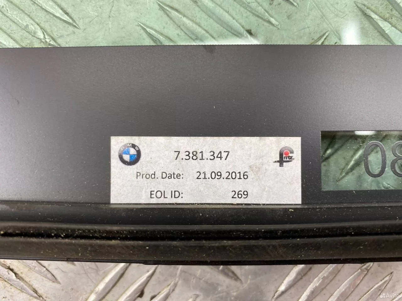 Форточка двери задней левой BMW 5 G30 - миниатюра 6