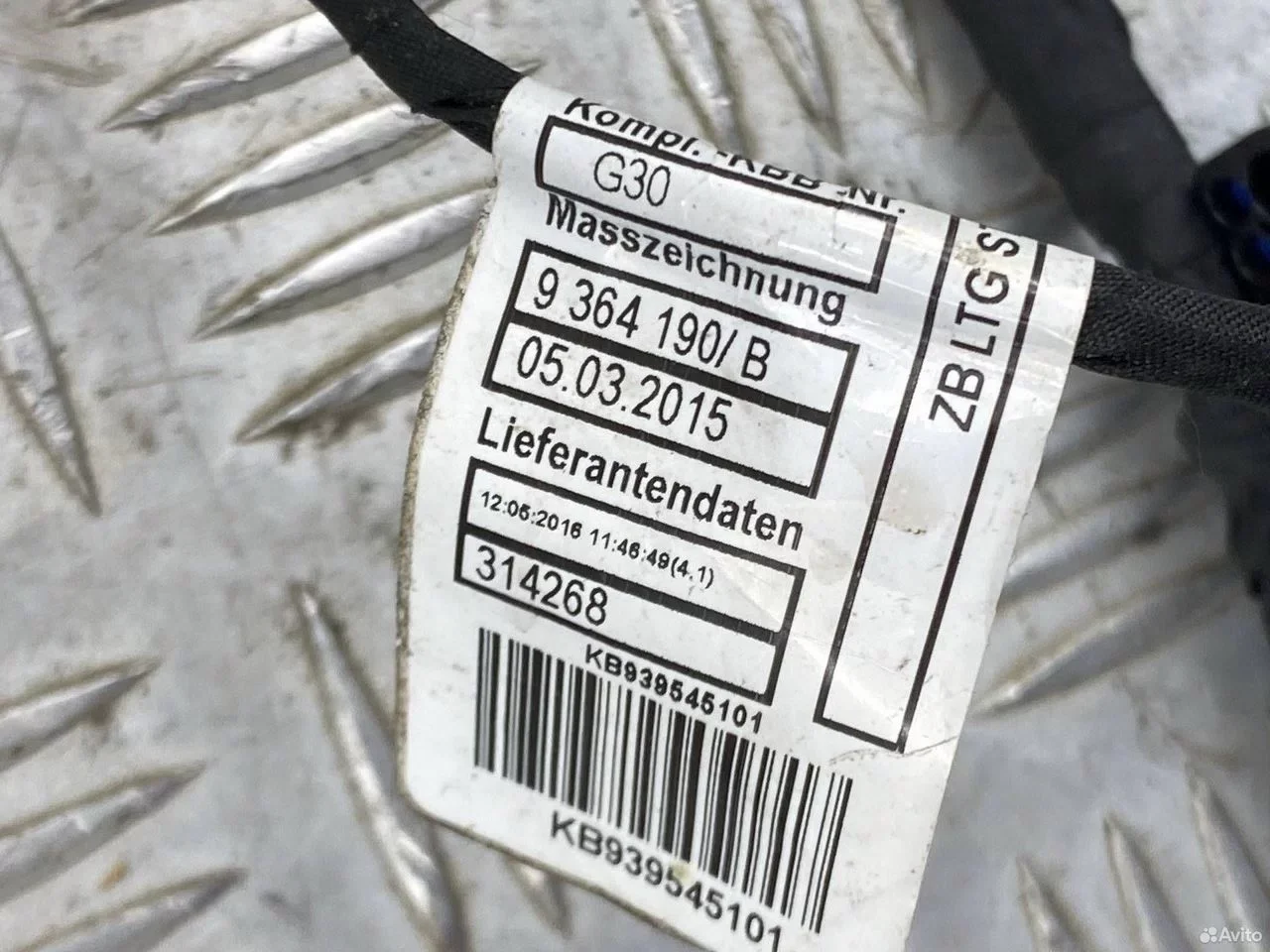 Проводка переднего бампера BMW 5 G30/G31 - миниатюра 2