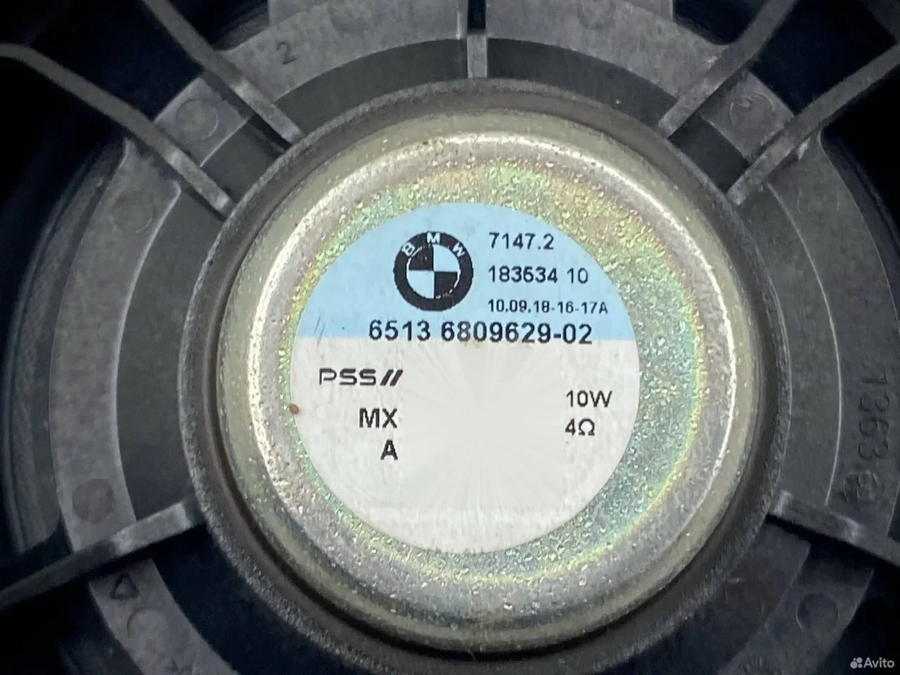 Динамик передний правый BMW G07 - миниатюра 4