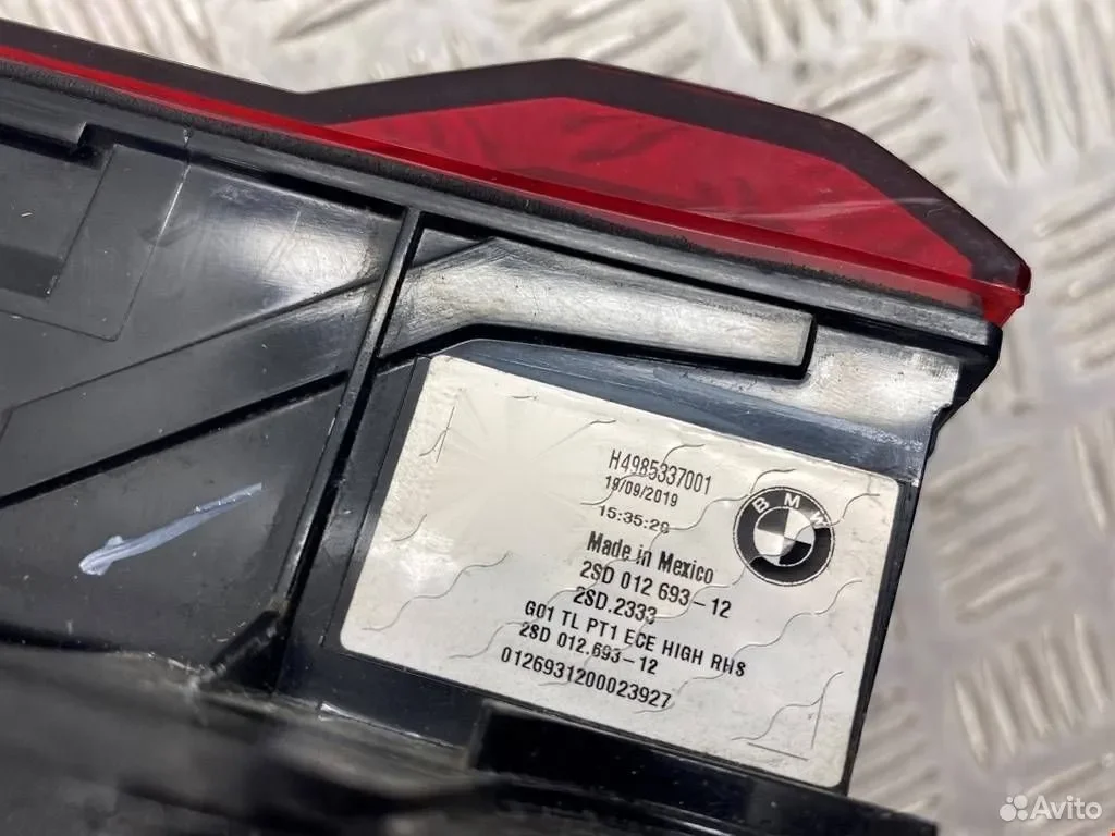 Фонарь задний правый BMW X3M F97 - миниатюра 4