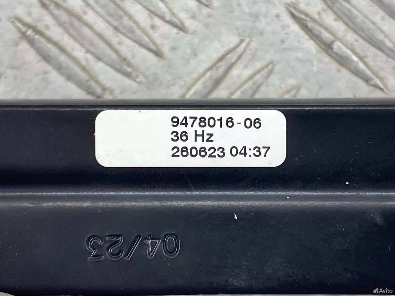 Демпфер крышки багажника BMW X6 G06 LCI - миниатюра 2