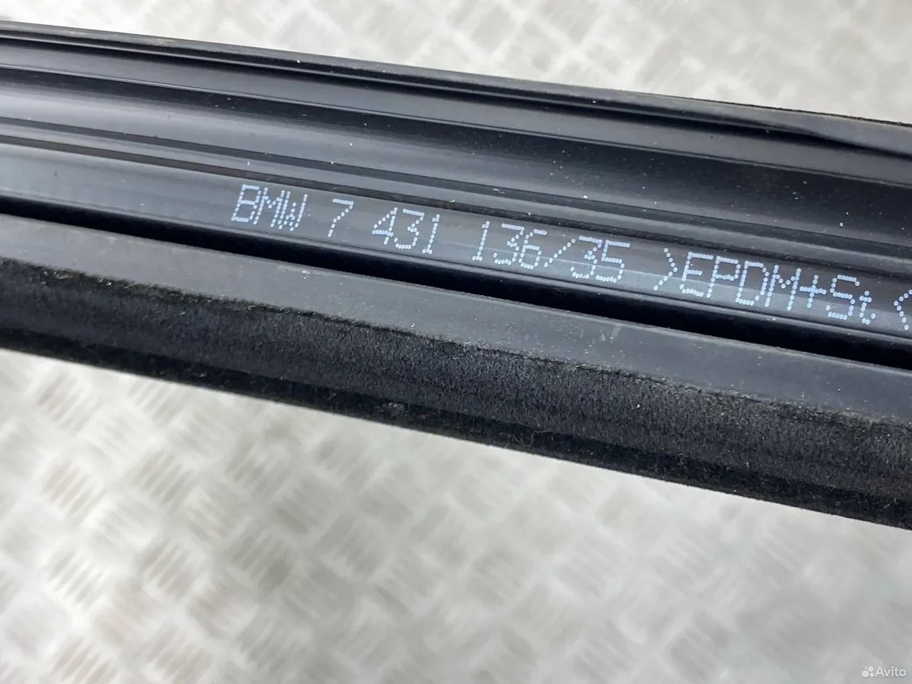 Направляющая стекла задняя правая BMW X7 G07 2018 - миниатюра 6