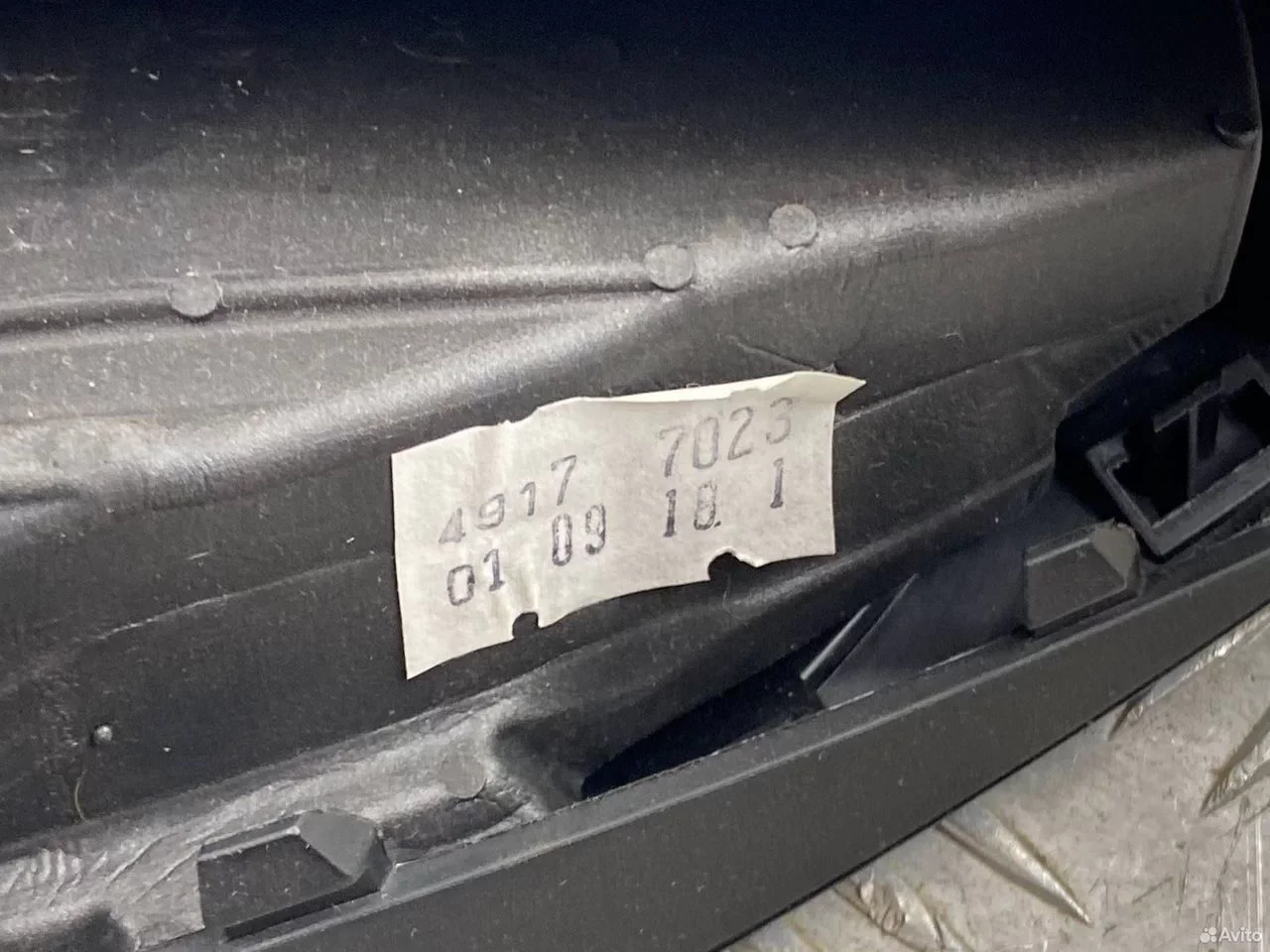 Уголок двери внутренний передний правый BMW G07 - миниатюра 2