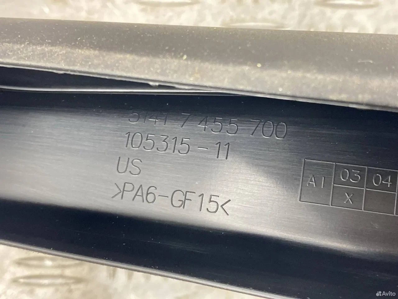 Накладка двери внутренняя передняя правая BMW G06 LCI - миниатюра 2