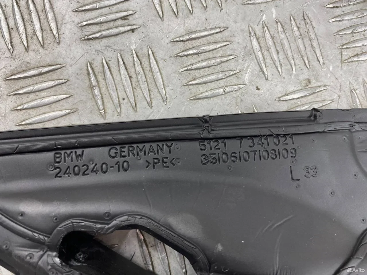 Уплотнитель двери передней левой BMW G30/G31 - миниатюра 2