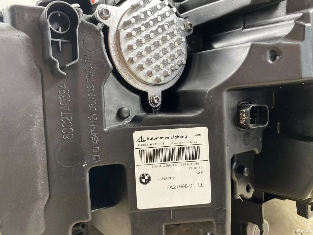 Фара BMW X5 X6 G05 G06 laser правая - миниатюра 3
