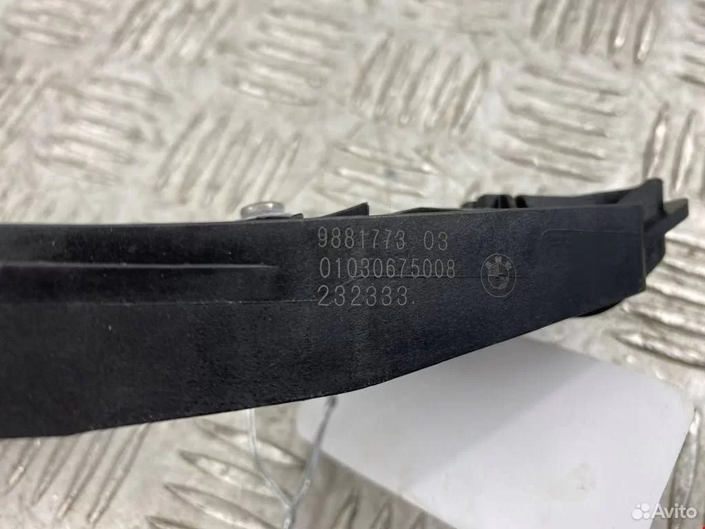 Скелет ручки двери задней левой BMW F95 LCI - миниатюра 4