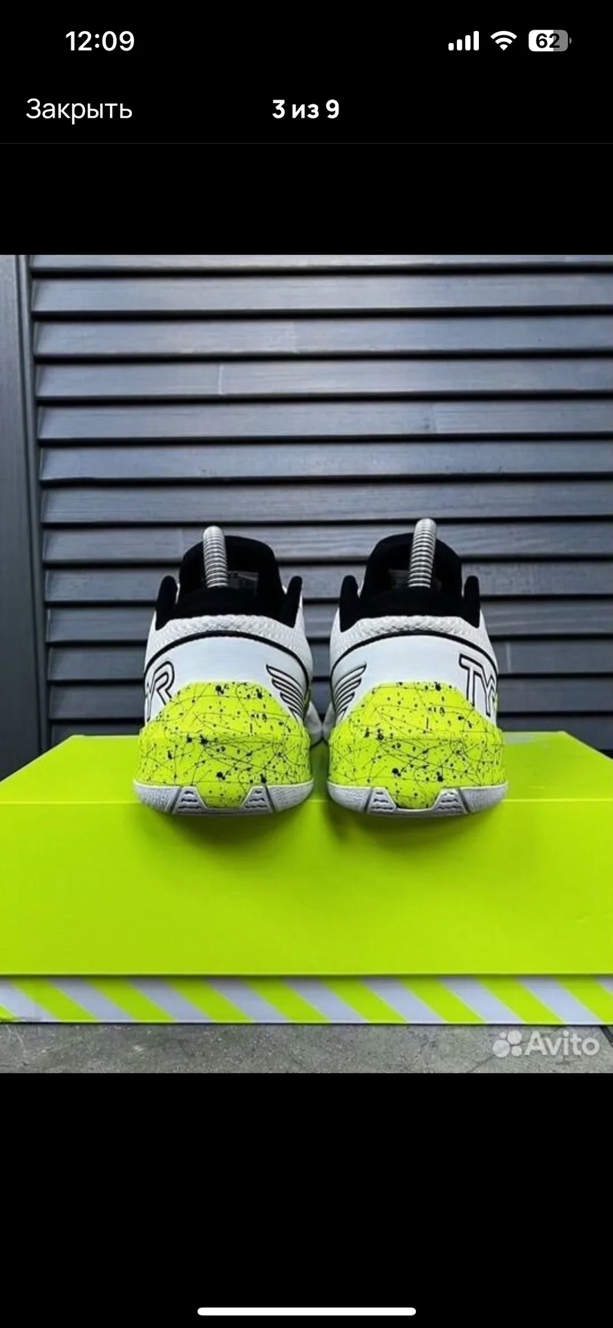 Кроссовки TYR CXT2 Trainer Womens - миниатюра 3