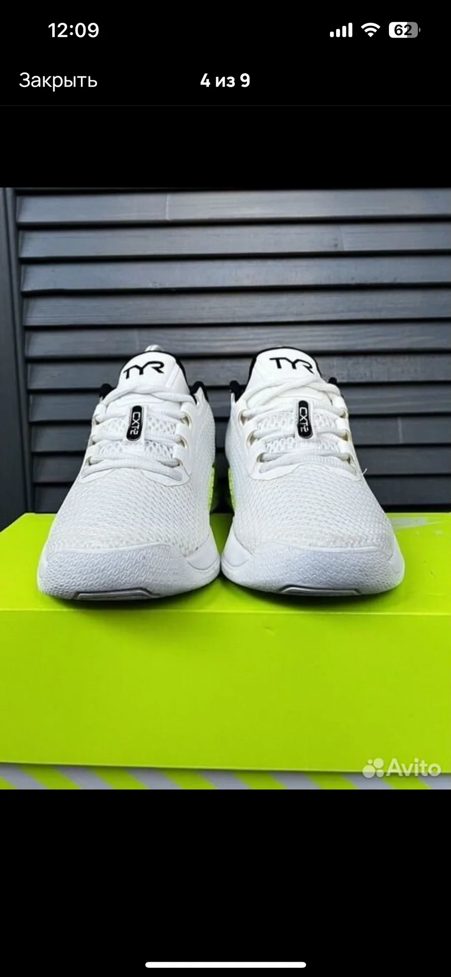Кроссовки TYR CXT2 Trainer Womens - миниатюра 4