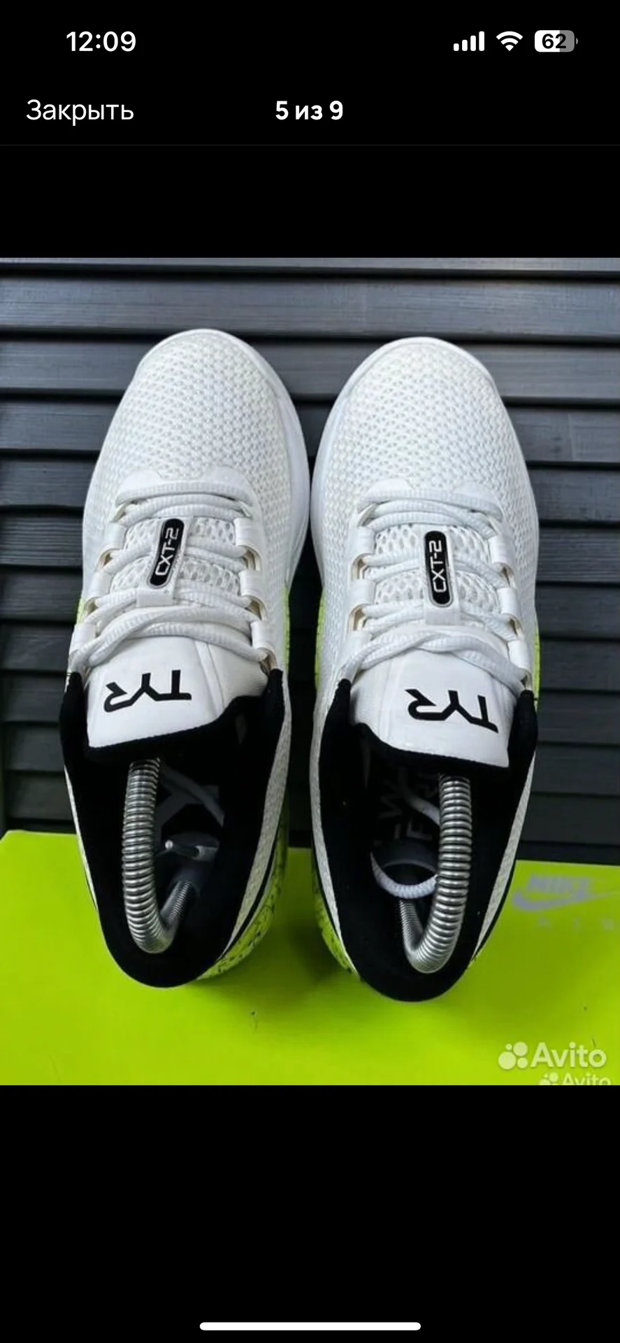 Кроссовки TYR CXT2 Trainer Womens - миниатюра 5